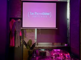 La Parenthèse - Jacuzzi - Hyper-Centre, מלון בבורז'ה