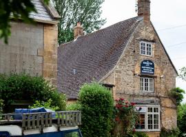 The Ebrington Arms: Chipping Campden şehrinde bir otel