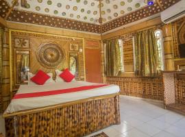 Hotel O 46691 Jaldapara Rhino Resort, готель у місті Alīpur Duār
