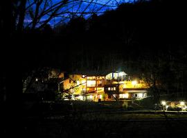 Casa Rural El Reixac, holiday home in Sant Joan de les Abadesses