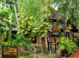 Bình An Village、ヴィンロンのホテル