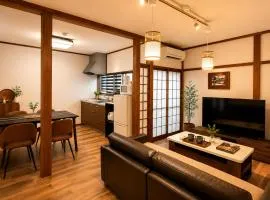 Private House HidaTakayama - Cozy Family Home