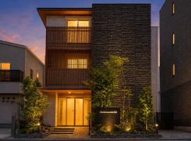 KURASHIKI Station HOTEL 和奏, hotel a Kurashiki
