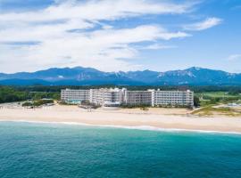 Kensington Resort Seorak Beach, hotel Szokcshóban