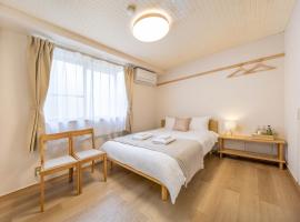 Comfy Stay Sakuramachi, hotel en Nara