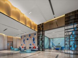 Holiday Inn Express Yixing by IHG, hotell i Yixing