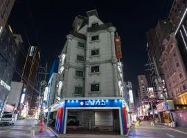 Yeongdeungpo Hotel Jago