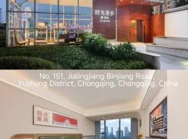 Nostalgia S Hotel Chongqing Hongyadong