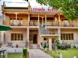 Lavender House, hotel u gradu 'Nubra'