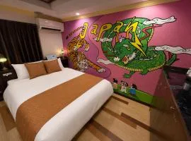 Sakura OsakaCastleNorth Hotel -Adult Only-