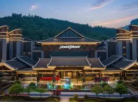 Howard Johnson Neodalle Resort Zhangjiajie