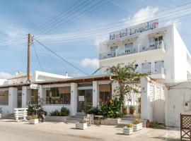 Hotel Livadia, hotel u gradu 'Parikia'