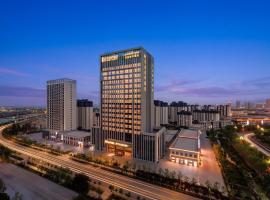 Wanda Moments, Aksu Airport, hotel em Aksu