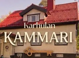 Karhulan Kammari, oma sisäänkäynti ja WC, Valkeakoski keskusta