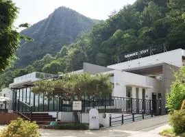 Radiance Stay Goisan