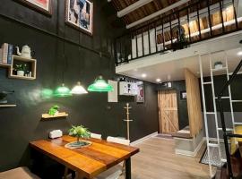 糸旅行蹤 老宅包棟民宿, hotel en Gukeng