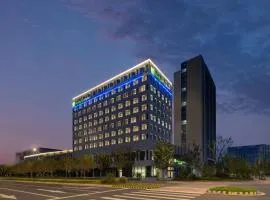 Holiday Inn Express Suzhou Luzhi Industrial Park by IHG