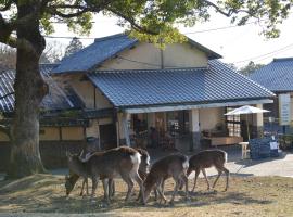 The Deer Park Inn, hotel em Nara