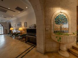 Christmas Hotel - Jerusalem, hotel en Jerusalén
