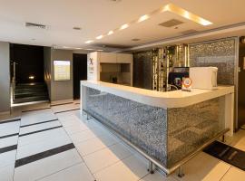 Mercure Santiago Centro, hotel in Santiago