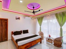 Hotel O Samrat Guest House، فندق في Kāhārpāra
