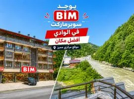 ESLA Suites