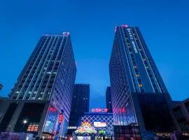 Mercure Urumqi Doowin Wanda Plaza