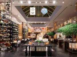 Montien Hotel Surawong Bangkok – hotel w mieście Bangkok