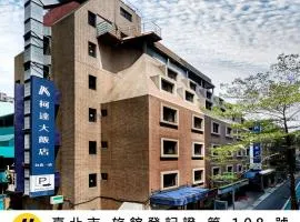 K ホテル タイペイ