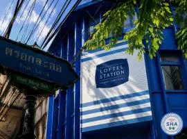 Loftel Station Hostel