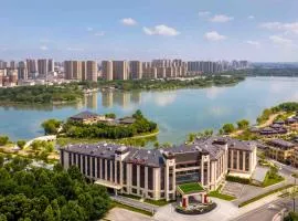 Mövenpick Kaifeng West Lake