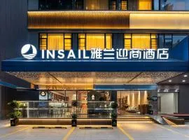 Insail Hotels Guangzhou Beijing Road Pedestrian Branch