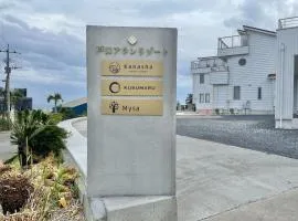 KUSUMARU - Vacation STAY 13707v