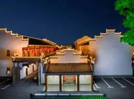 上海万珍酒店Shanghai Wanzhen Resort Hotel