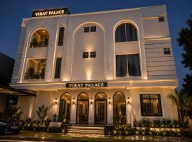 Khātu에 위치한 호텔 Hotel Virat Palace 600 From Khatu Shyam Ji