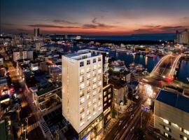 Pohang City Hotel, Hotel in Pohang