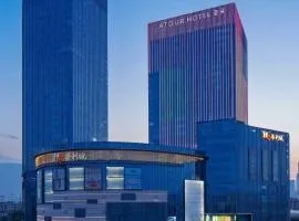 Atour S Hotel Lanzhou Wulipu Provincial People's Hospital