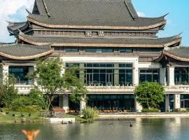 Song Hotel Chengdu Qingcheng
