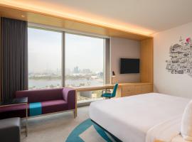 Aloft by Marriott Dubai Creek, hotel a Dubai