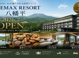 Livemax Resort Hachimantai Forest