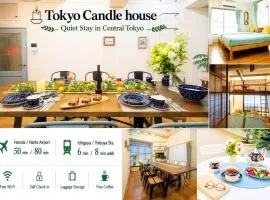 Tokyo Candle house