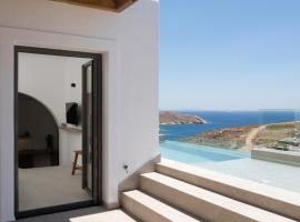Ios Panoramic Sea view stylish suite with pool, hotel en Tzamaria