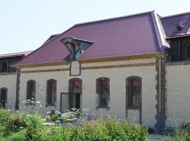 Grand Jardin - Les grandes et petites suites de la Ferme, hotel 