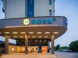 Hanting Express Hotel Shanghai International Tourism and Resorts Zone