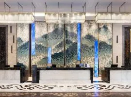 Crowne Plaza Dujiangyan by IHG