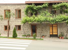 Guest House 52, ξενοδοχείο σε Goris
