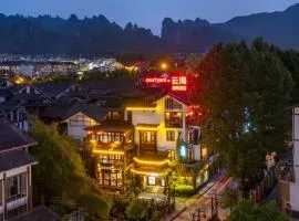 Zhangjiajie Courtyard Hotel