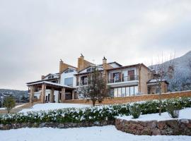 Nymfasia Resort, lyžařské středisko v destinaci Vitina
