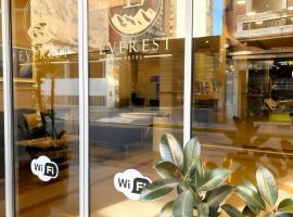 Hotel Everest, hotel en Córdoba