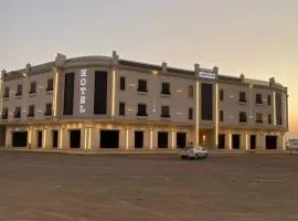فندق أونارا ستاي